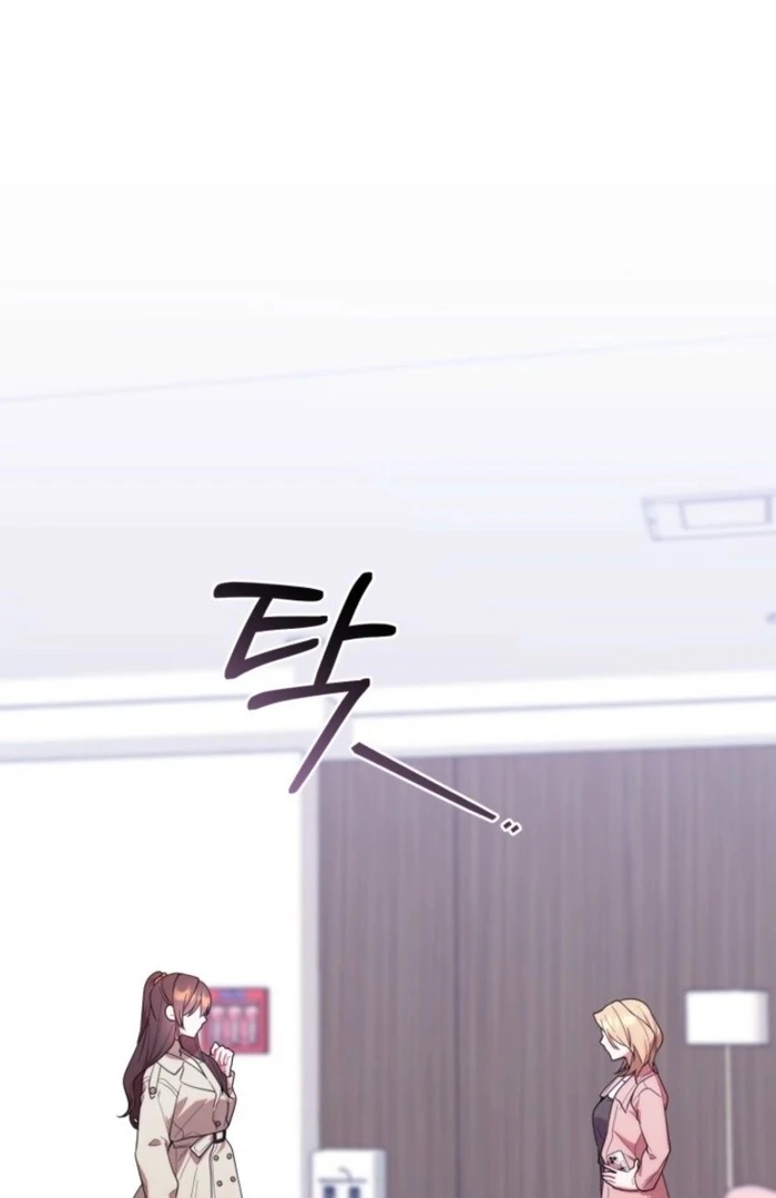 The Chick Class Hunter is on a Filial Duty! Chapter 37 - page 39