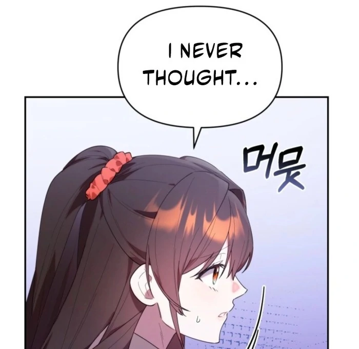 The Chick Class Hunter is on a Filial Duty! Chapter 37 - page 73