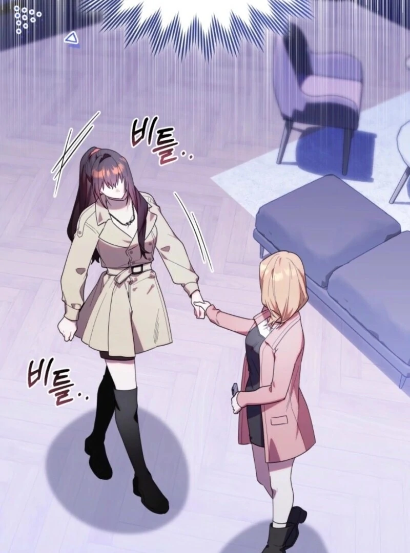 The Chick Class Hunter is on a Filial Duty! Chapter 38 - page 101