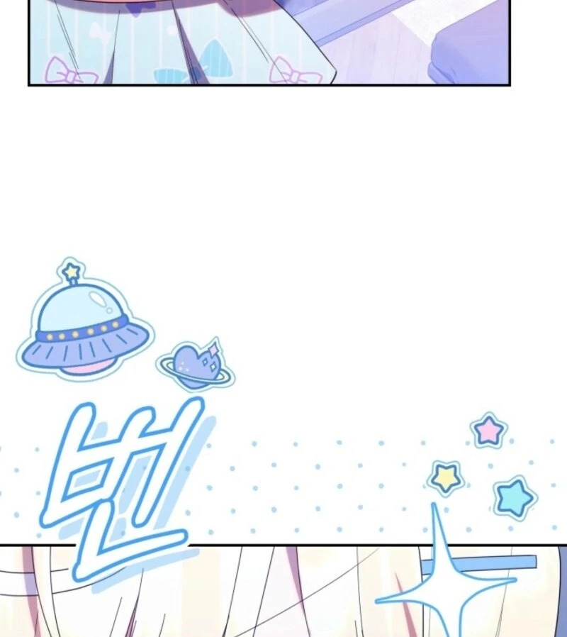 The Chick Class Hunter is on a Filial Duty! Chapter 38 - page 106