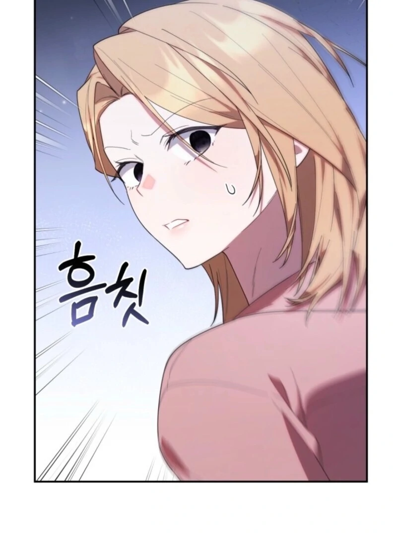 The Chick Class Hunter is on a Filial Duty! Chapter 38 - page 114