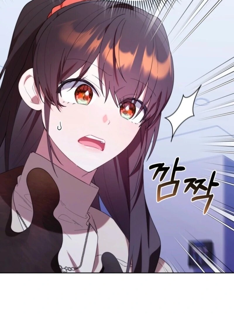 The Chick Class Hunter is on a Filial Duty! Chapter 38 - page 117