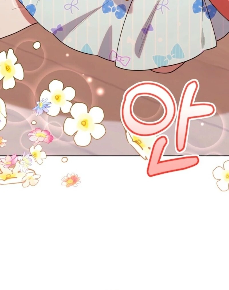 The Chick Class Hunter is on a Filial Duty! Chapter 38 - page 121