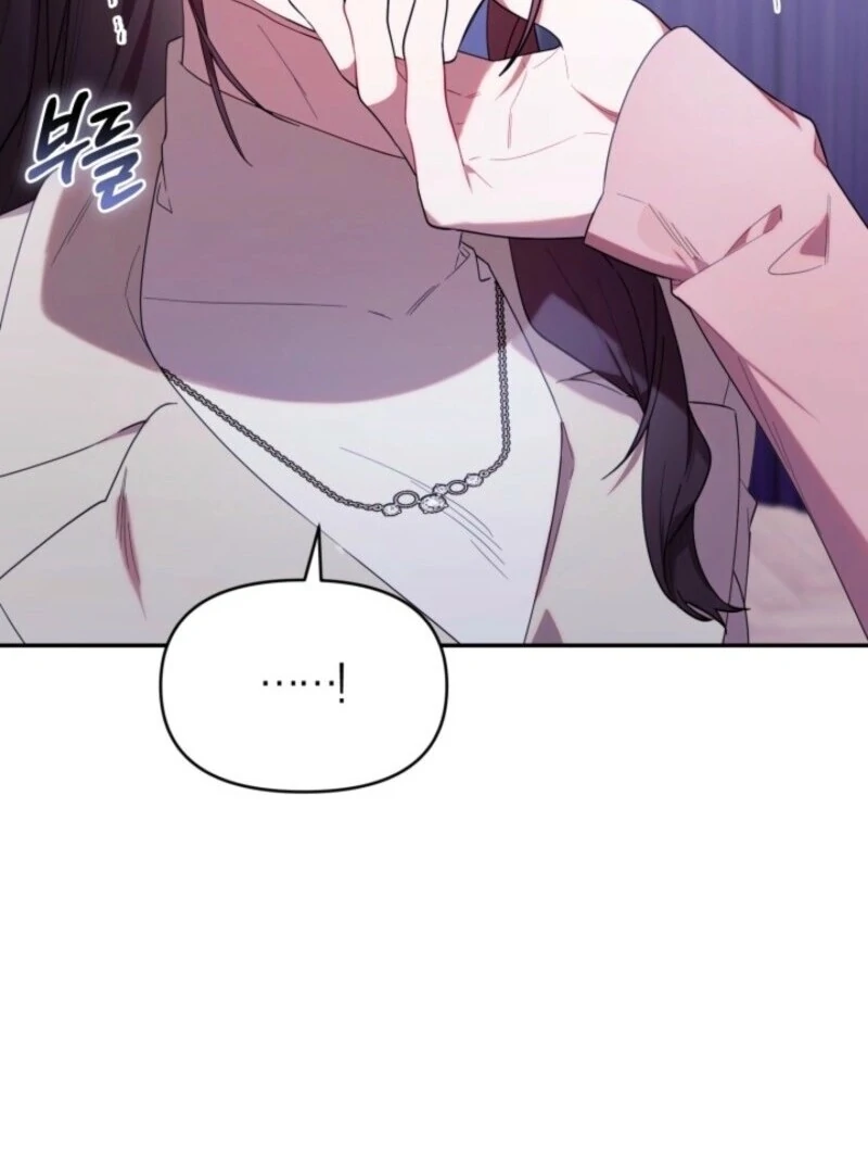 The Chick Class Hunter is on a Filial Duty! Chapter 38 - page 12