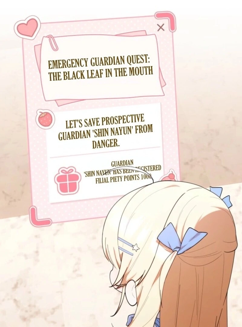 The Chick Class Hunter is on a Filial Duty! Chapter 38 - page 26