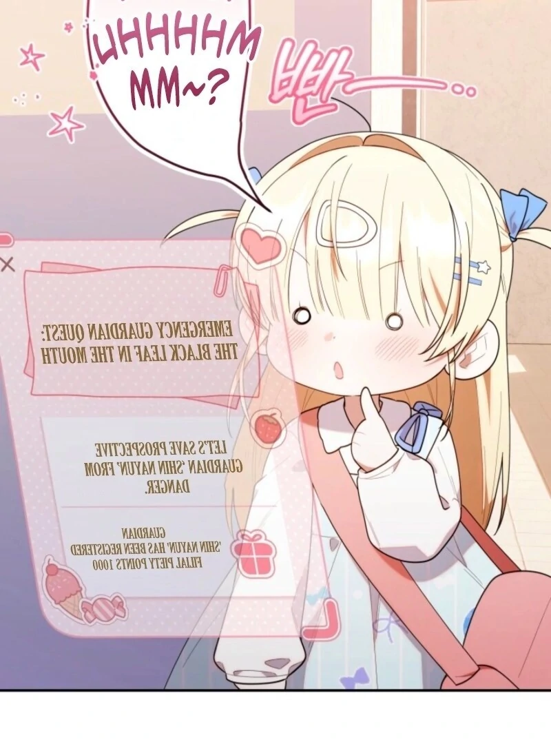 The Chick Class Hunter is on a Filial Duty! Chapter 38 - page 30