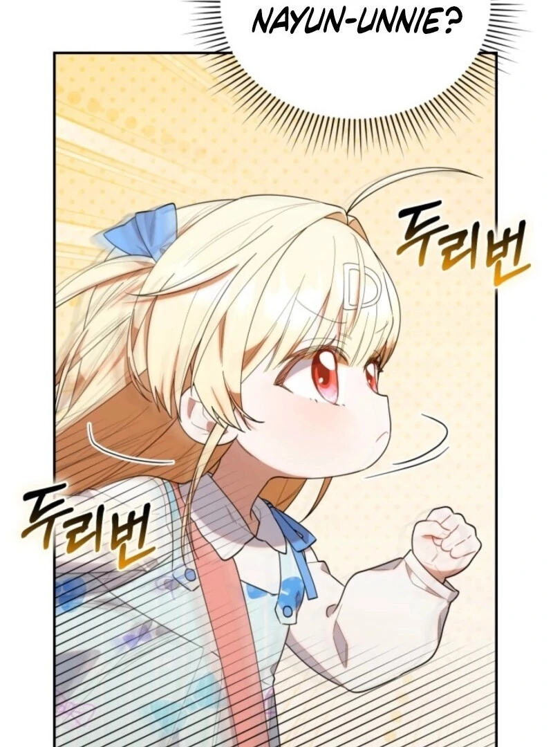 The Chick Class Hunter is on a Filial Duty! Chapter 38 - page 43