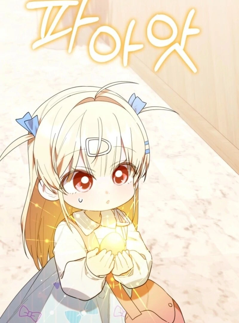 The Chick Class Hunter is on a Filial Duty! Chapter 38 - page 46