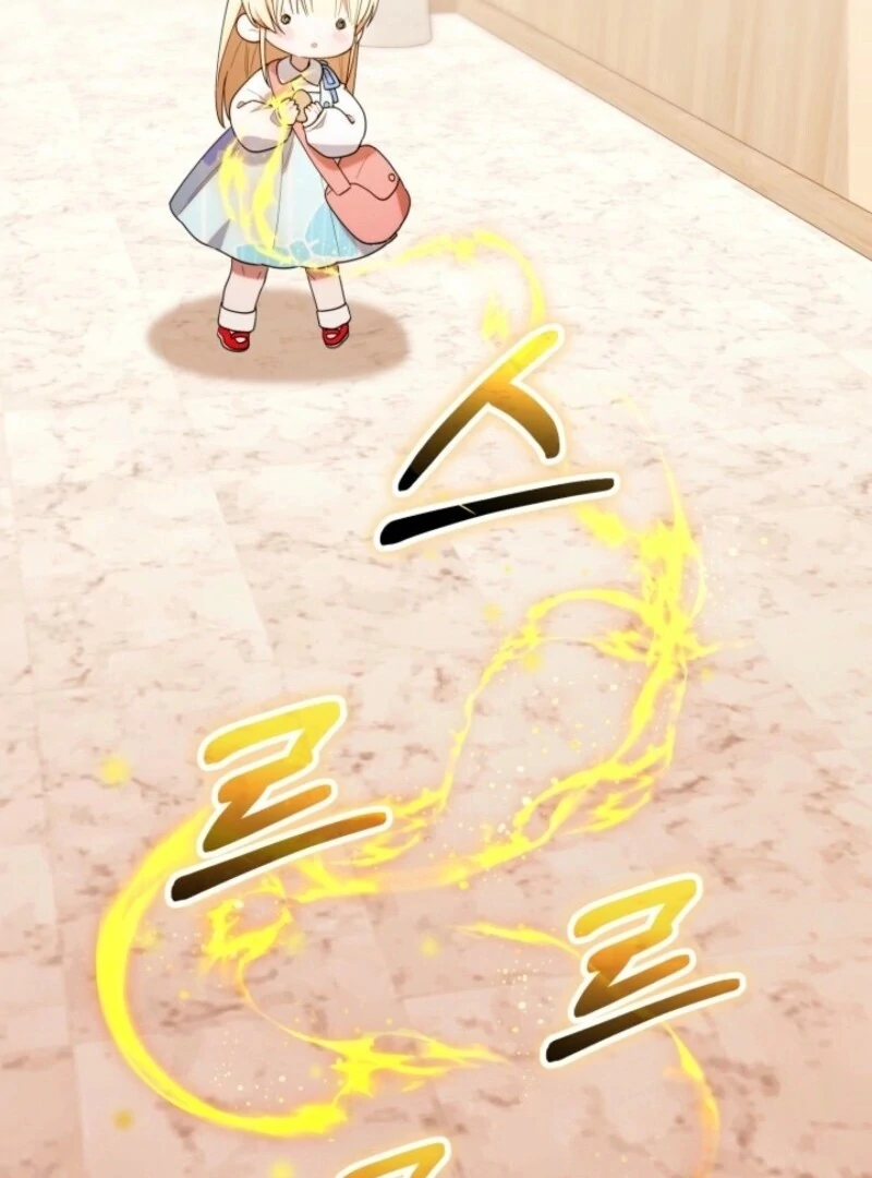 The Chick Class Hunter is on a Filial Duty! Chapter 38 - page 48