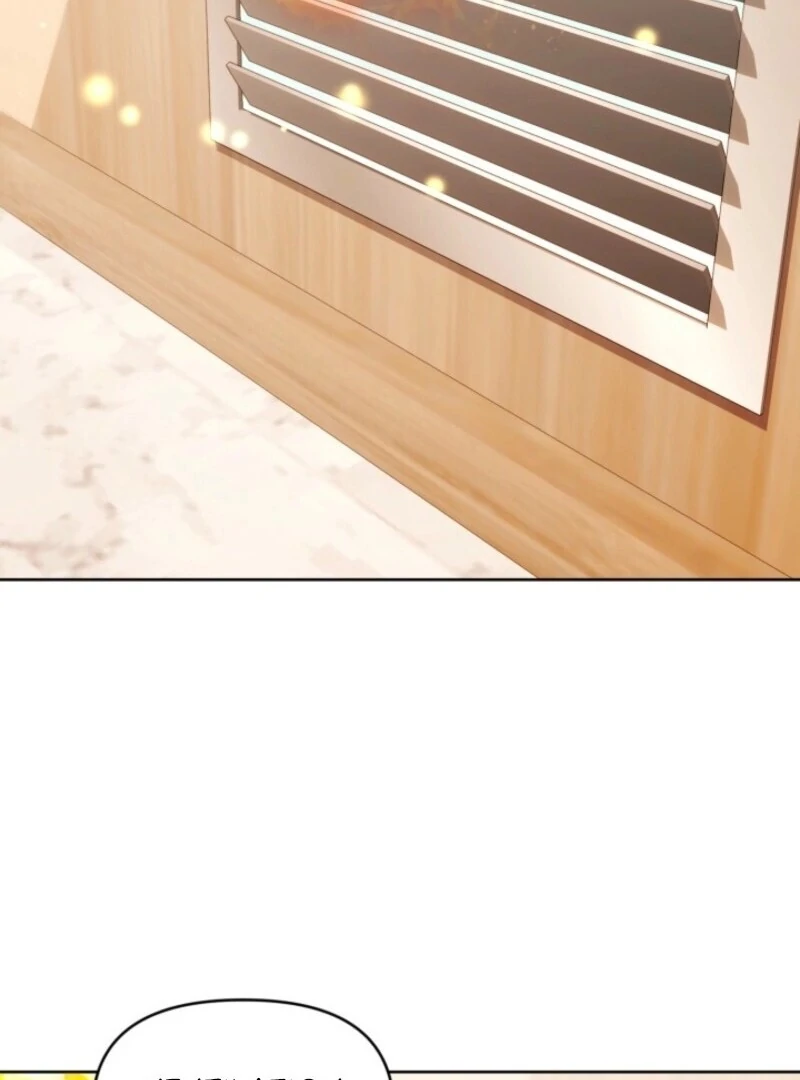 The Chick Class Hunter is on a Filial Duty! Chapter 38 - page 50