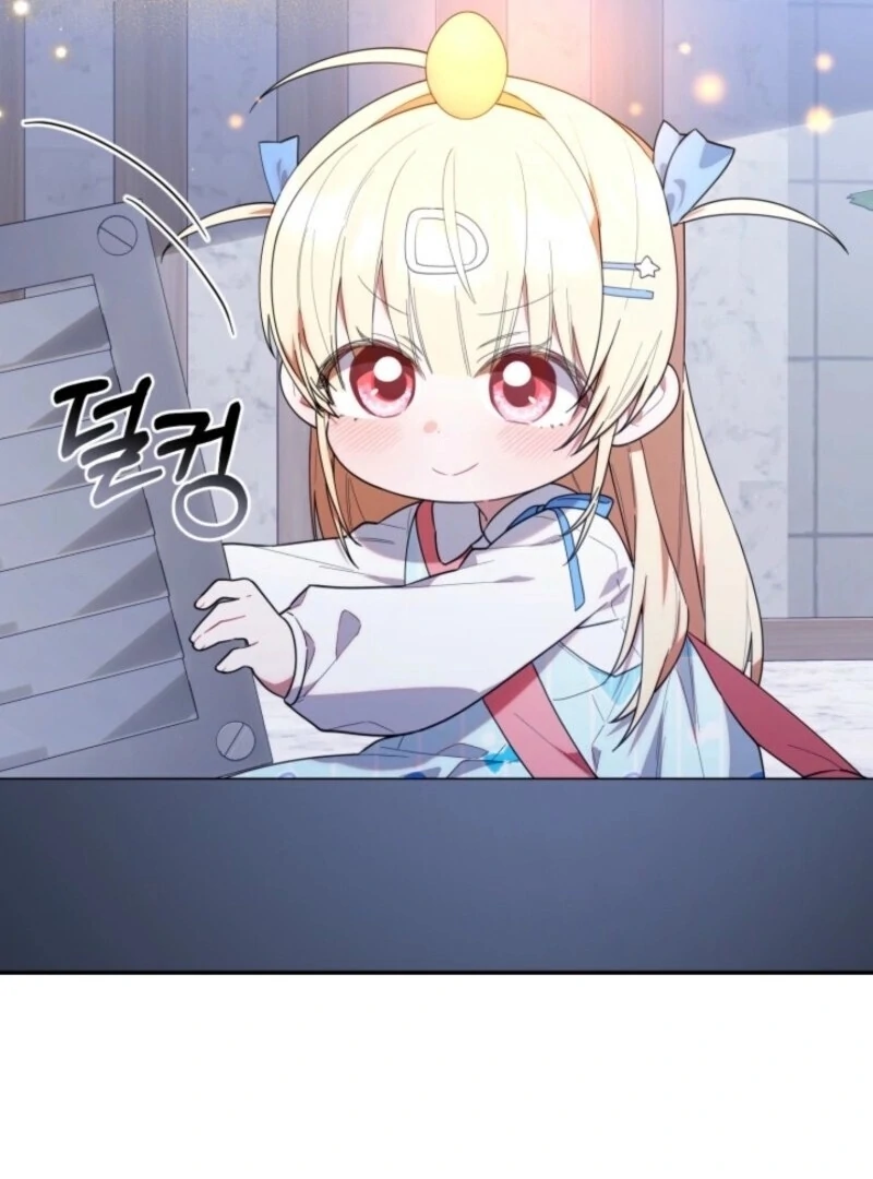 The Chick Class Hunter is on a Filial Duty! Chapter 38 - page 57