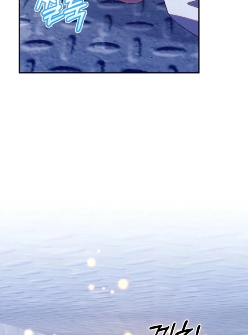 The Chick Class Hunter is on a Filial Duty! Chapter 38 - page 59