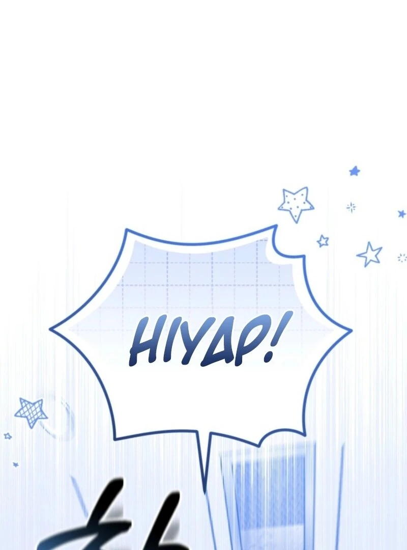 The Chick Class Hunter is on a Filial Duty! Chapter 38 - page 78