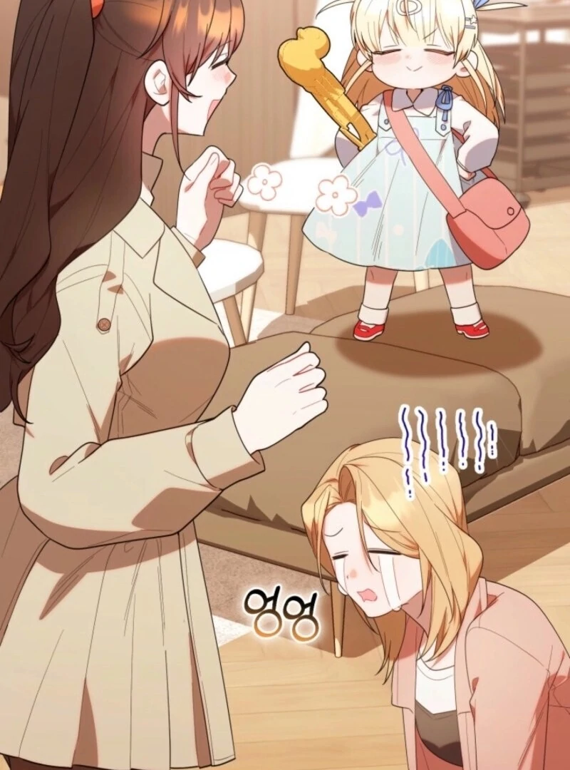 The Chick Class Hunter is on a Filial Duty! Chapter 38 - page 86