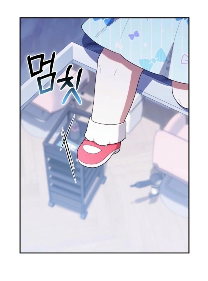 The Chick Class Hunter is on a Filial Duty! Chapter 38 - page 89