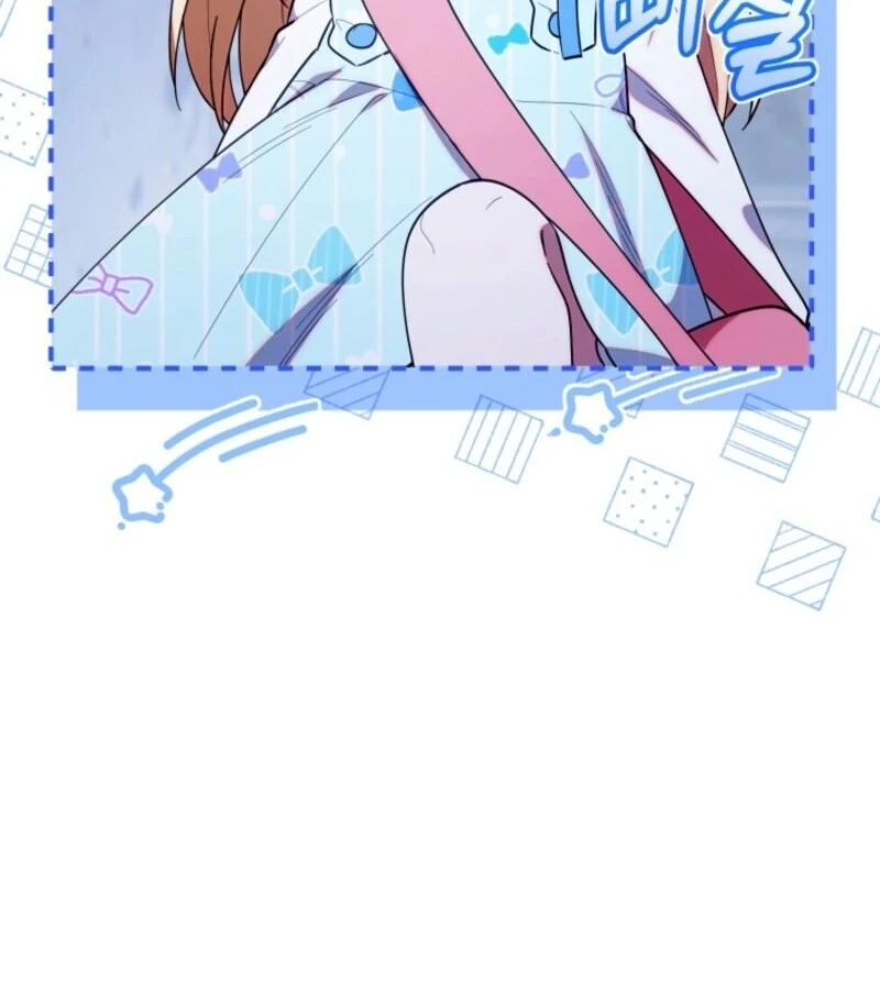 The Chick Class Hunter is on a Filial Duty! Chapter 38 - page 94