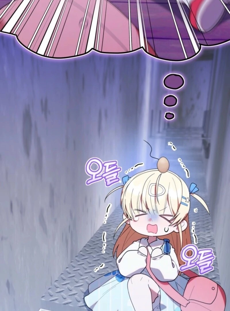 The Chick Class Hunter is on a Filial Duty! Chapter 38 - page 97