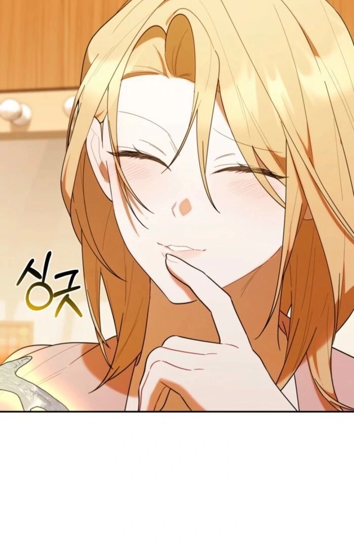 The Chick Class Hunter is on a Filial Duty! Chapter 39 - page 100