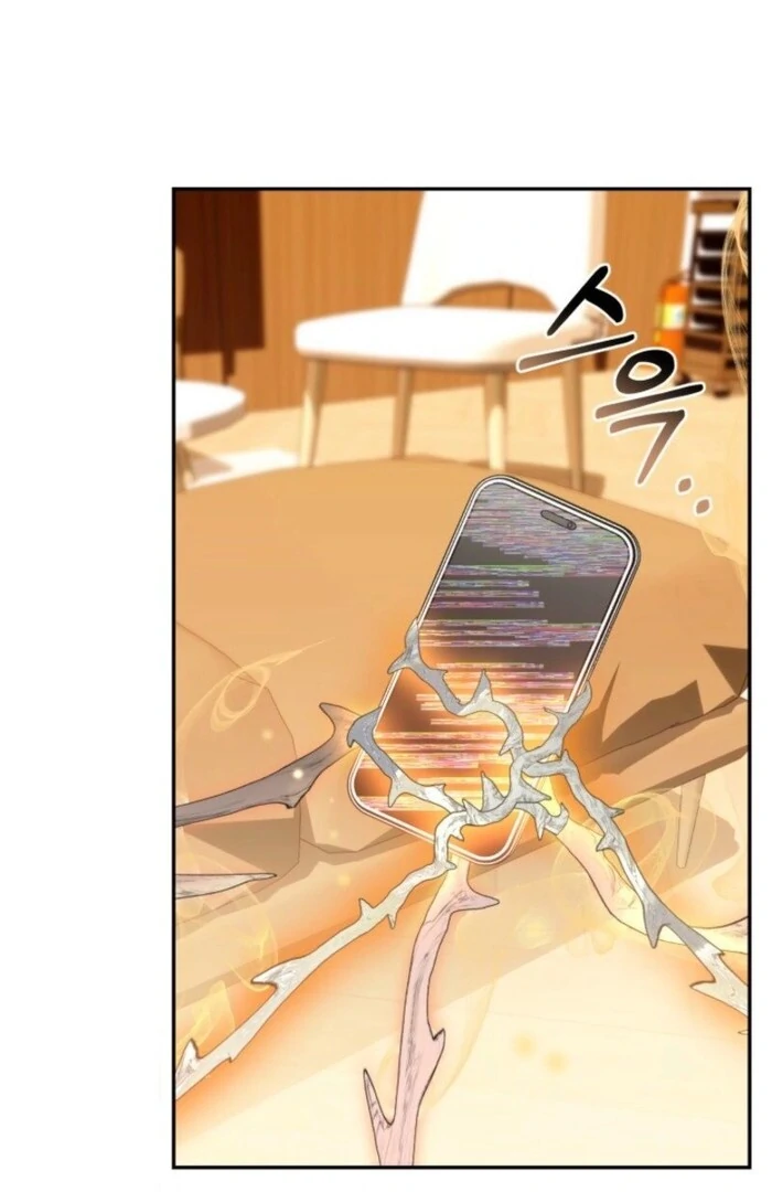 The Chick Class Hunter is on a Filial Duty! Chapter 39 - page 101