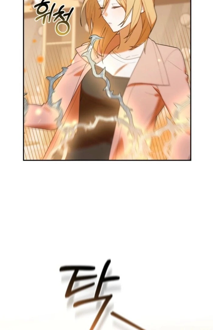 The Chick Class Hunter is on a Filial Duty! Chapter 39 - page 104