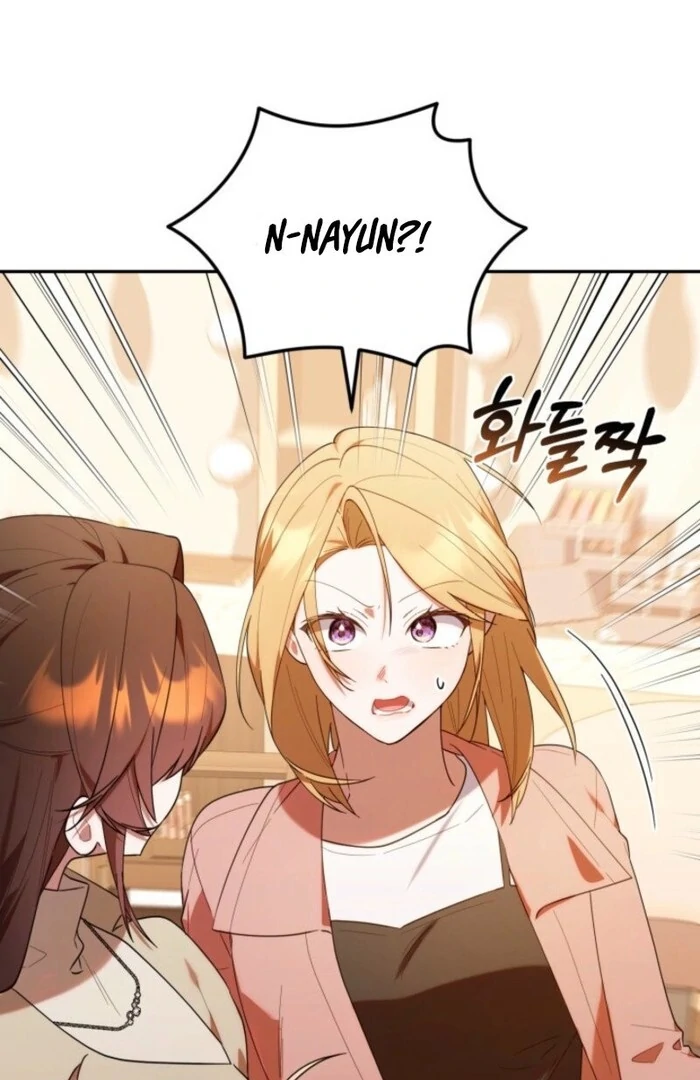 The Chick Class Hunter is on a Filial Duty! Chapter 39 - page 108