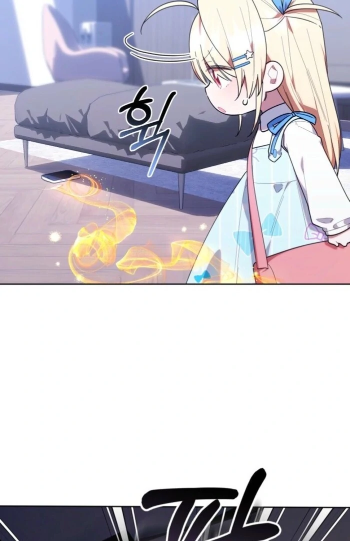 The Chick Class Hunter is on a Filial Duty! Chapter 39 - page 12