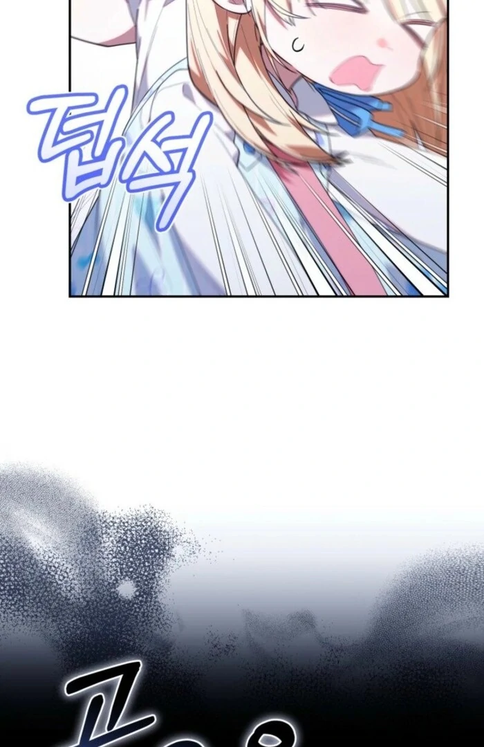 The Chick Class Hunter is on a Filial Duty! Chapter 39 - page 23