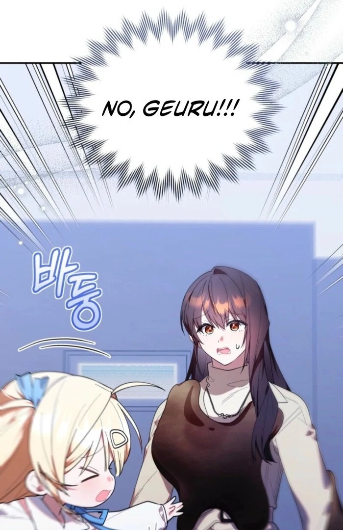 The Chick Class Hunter is on a Filial Duty! Chapter 39 - page 27