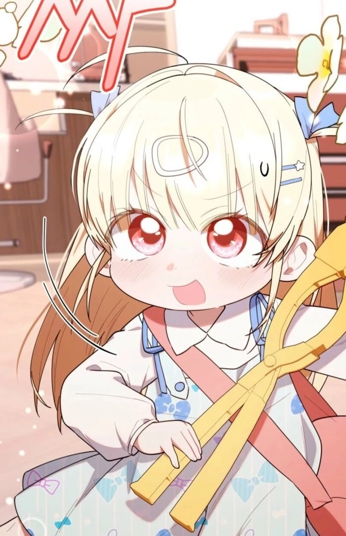 The Chick Class Hunter is on a Filial Duty! Chapter 39 - page 3