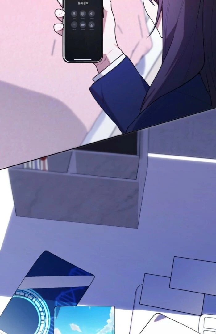 The Chick Class Hunter is on a Filial Duty! Chapter 39 - page 33