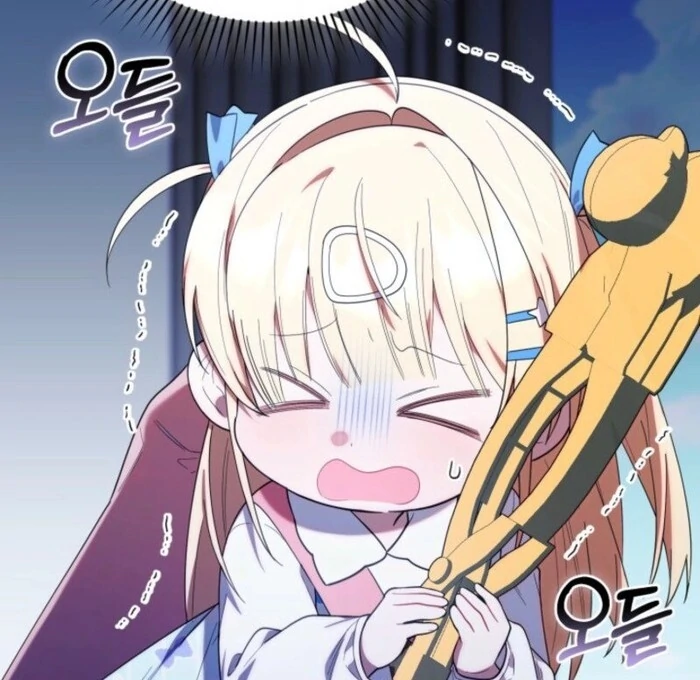 The Chick Class Hunter is on a Filial Duty! Chapter 39 - page 44