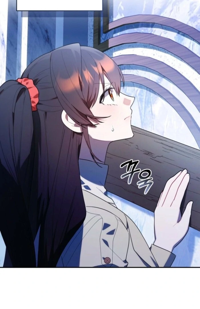 The Chick Class Hunter is on a Filial Duty! Chapter 39 - page 59