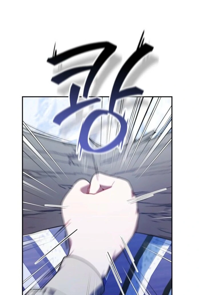 The Chick Class Hunter is on a Filial Duty! Chapter 39 - page 60