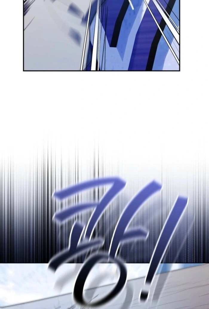 The Chick Class Hunter is on a Filial Duty! Chapter 39 - page 61