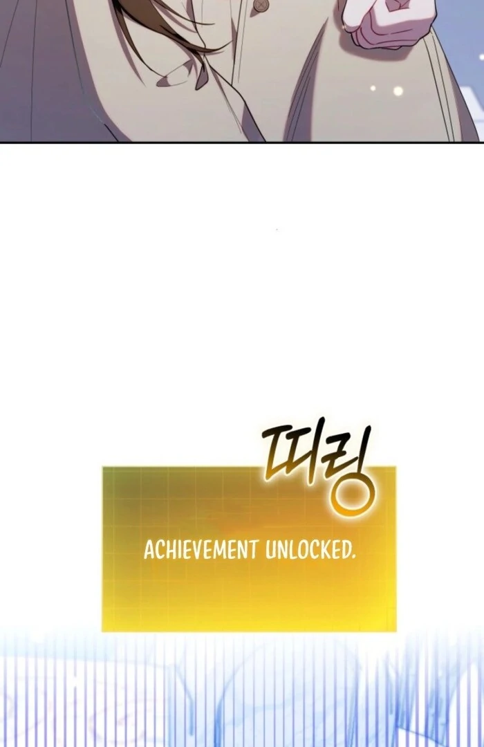 The Chick Class Hunter is on a Filial Duty! Chapter 39 - page 74