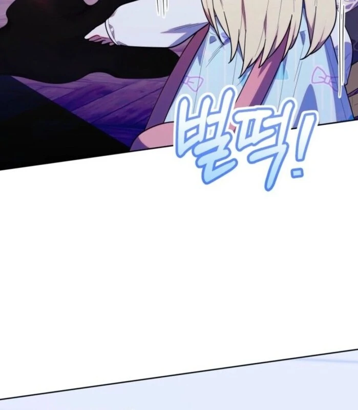 The Chick Class Hunter is on a Filial Duty! Chapter 39 - page 8