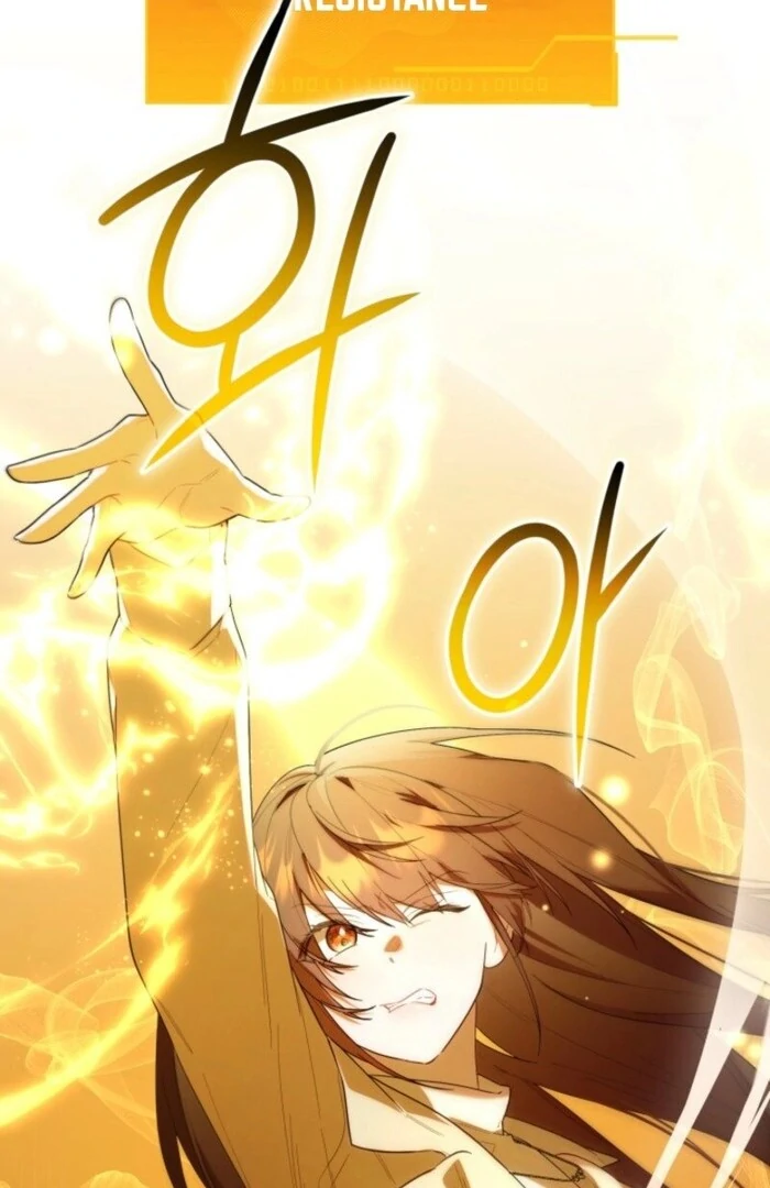 The Chick Class Hunter is on a Filial Duty! Chapter 39 - page 81