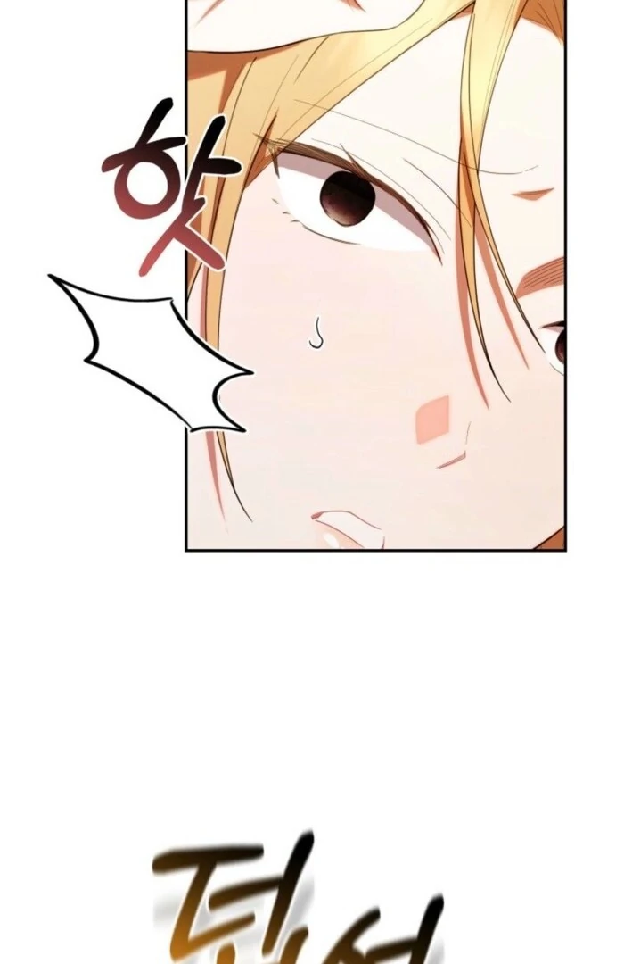 The Chick Class Hunter is on a Filial Duty! Chapter 39 - page 85