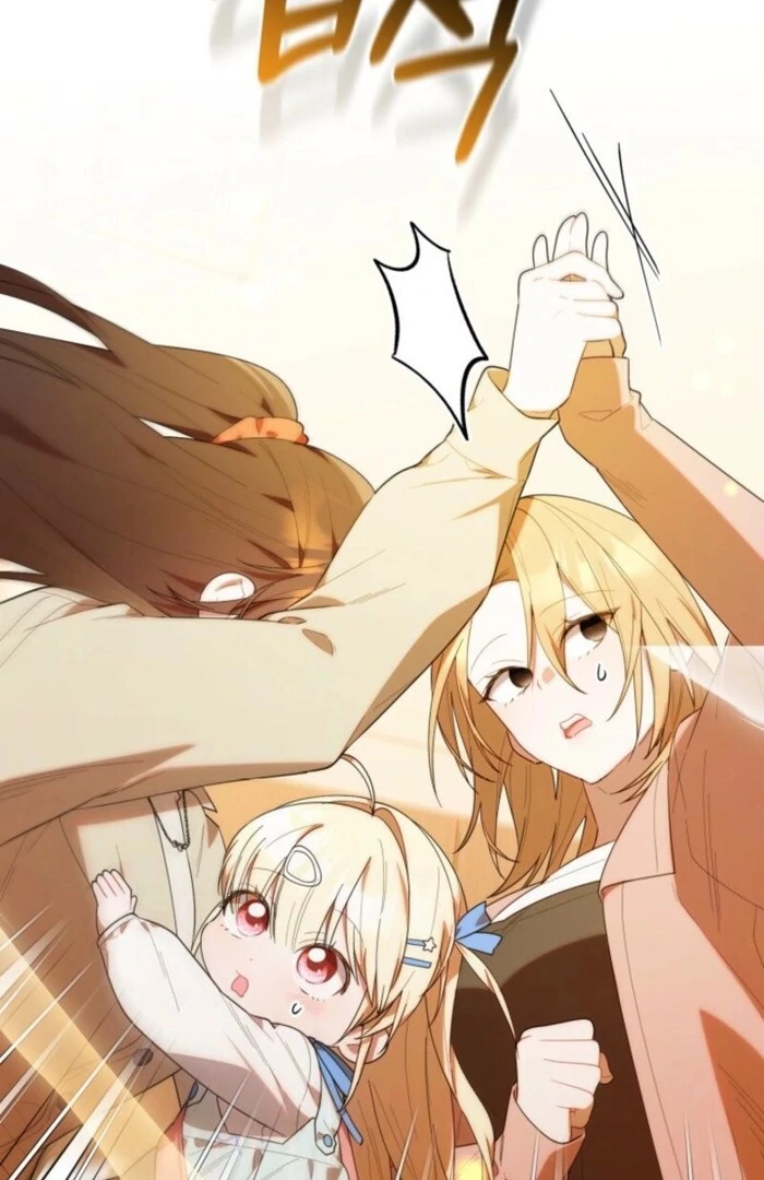 The Chick Class Hunter is on a Filial Duty! Chapter 39 - page 86