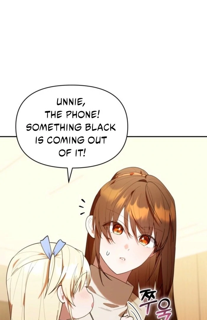 The Chick Class Hunter is on a Filial Duty! Chapter 39 - page 93