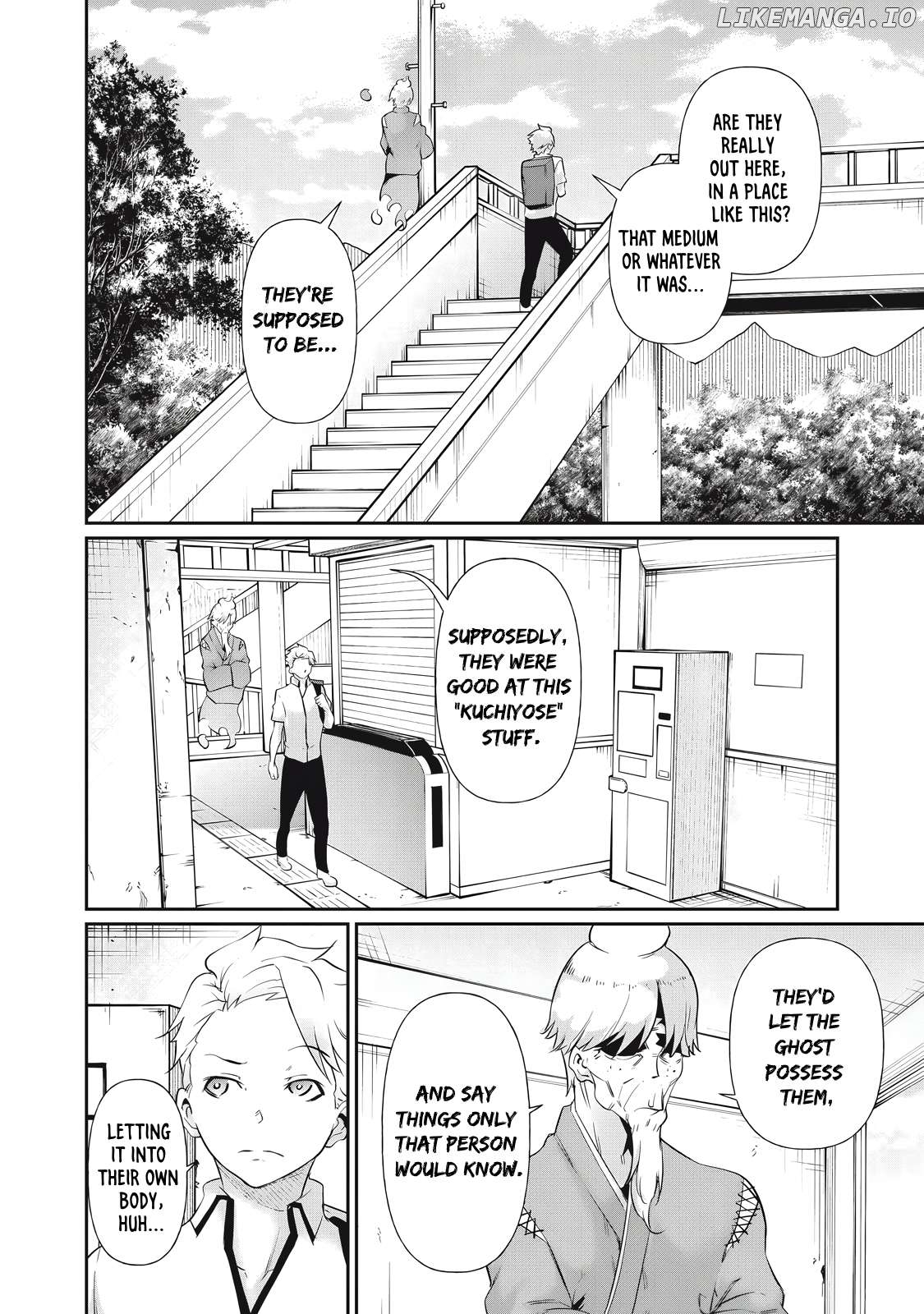 Hacking Ghost Karada ni Shika Kachi no Nai Chapter 20 - page 2