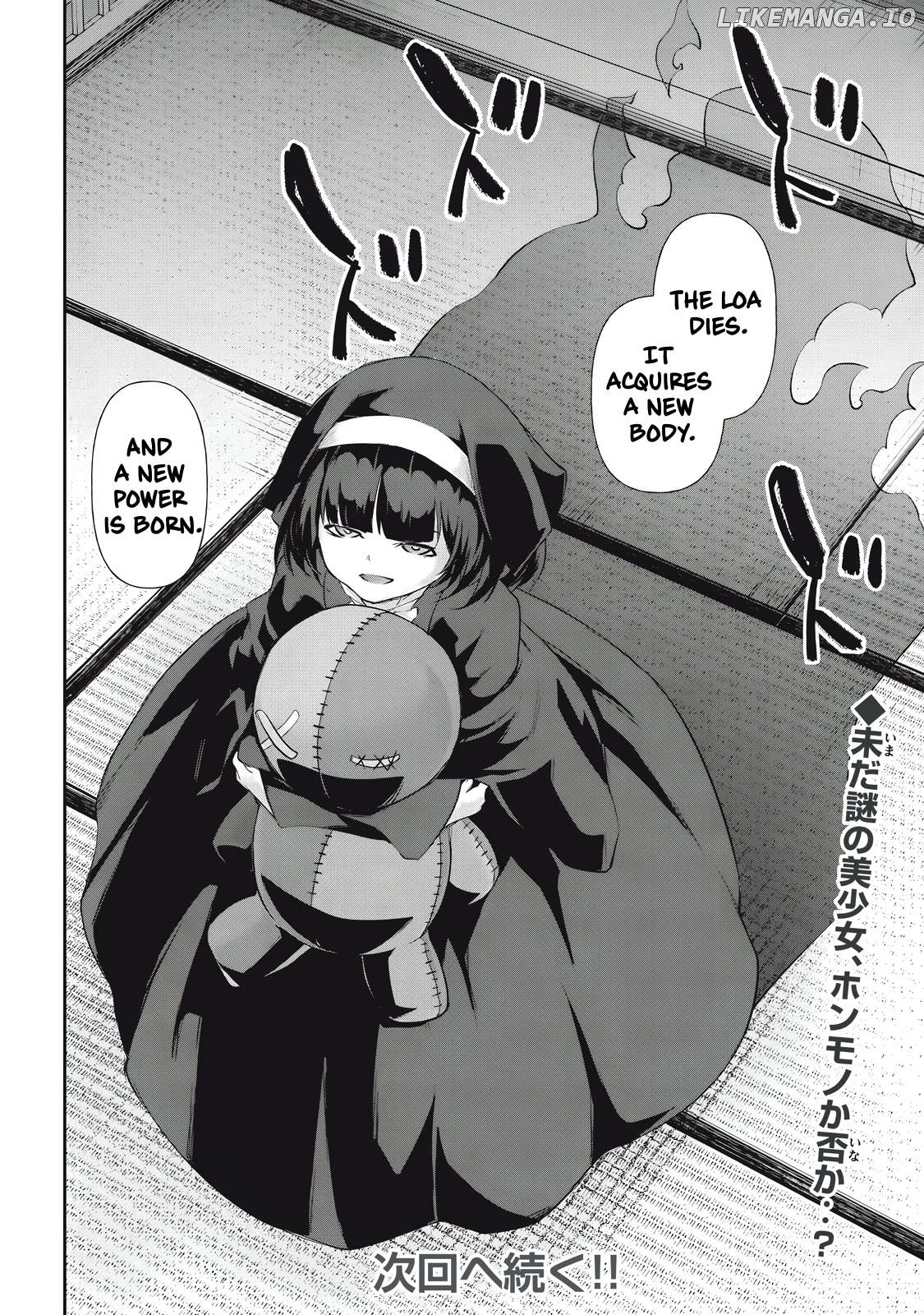 Hacking Ghost Karada ni Shika Kachi no Nai Chapter 21 - page 16