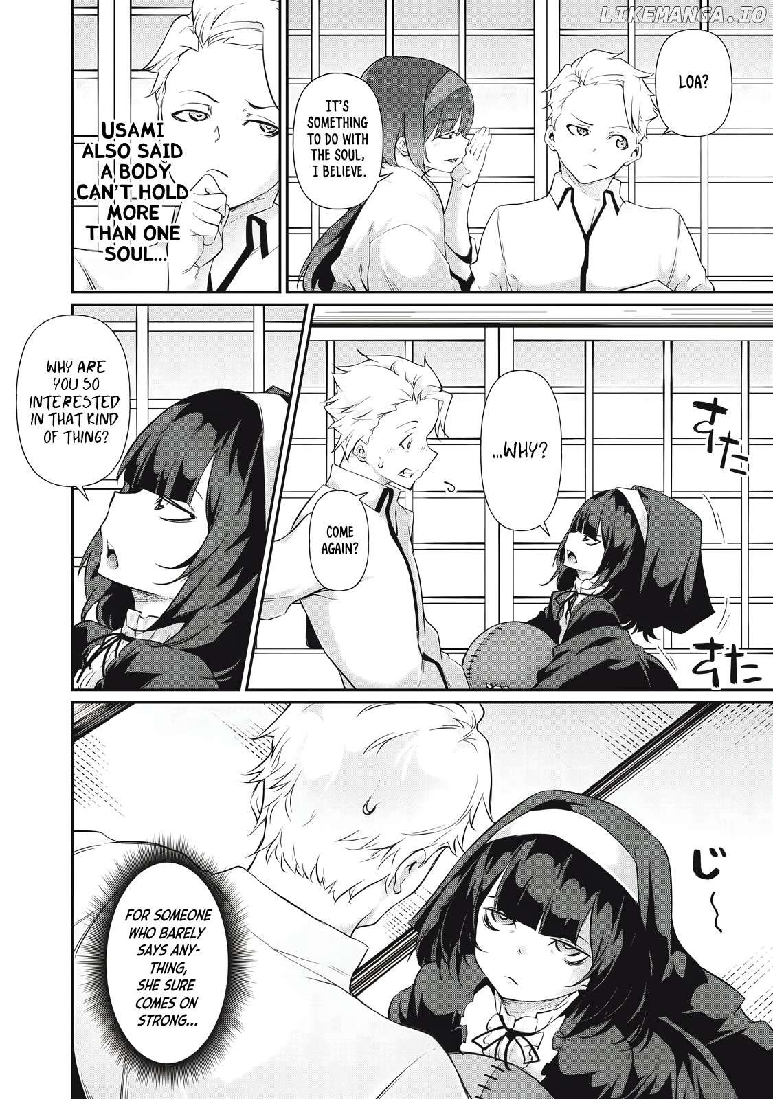 Hacking Ghost Karada ni Shika Kachi no Nai Chapter 21 - page 4