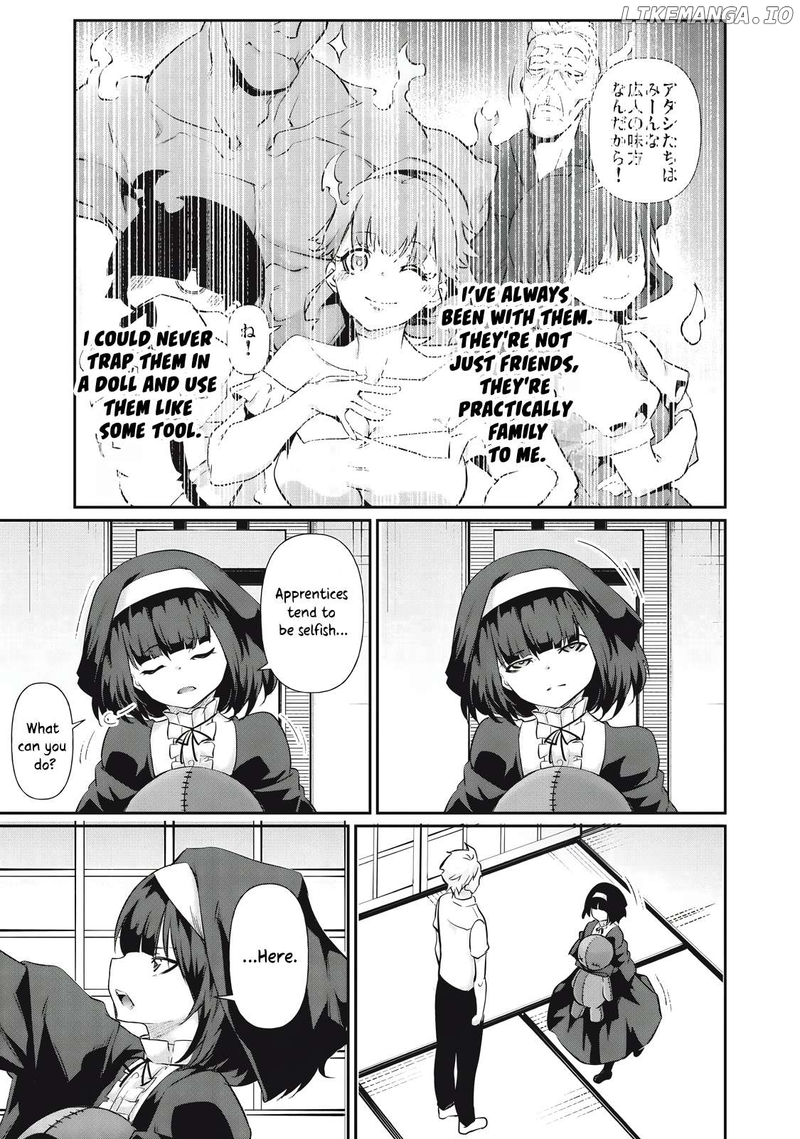 Hacking Ghost Karada ni Shika Kachi no Nai Chapter 22 - page 7