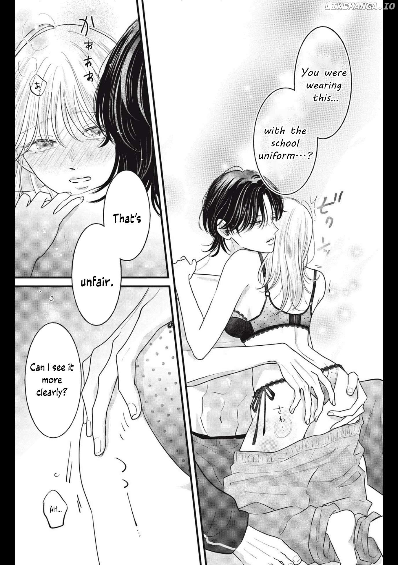 Ore no Koe ni Ochite kudasai Chapter 7 - page 13
