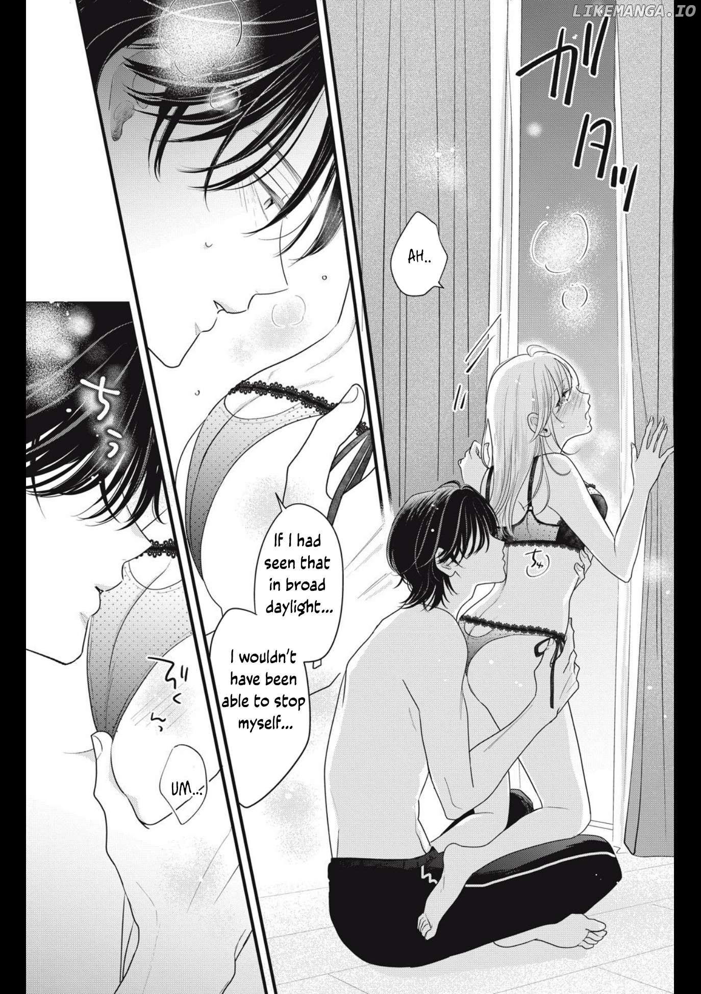 Ore no Koe ni Ochite kudasai Chapter 7 - page 14