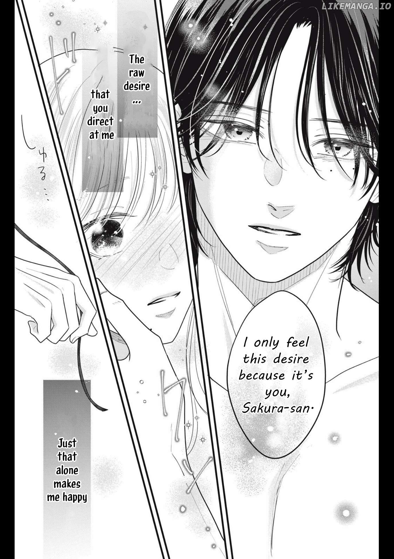 Ore no Koe ni Ochite kudasai Chapter 7 - page 16