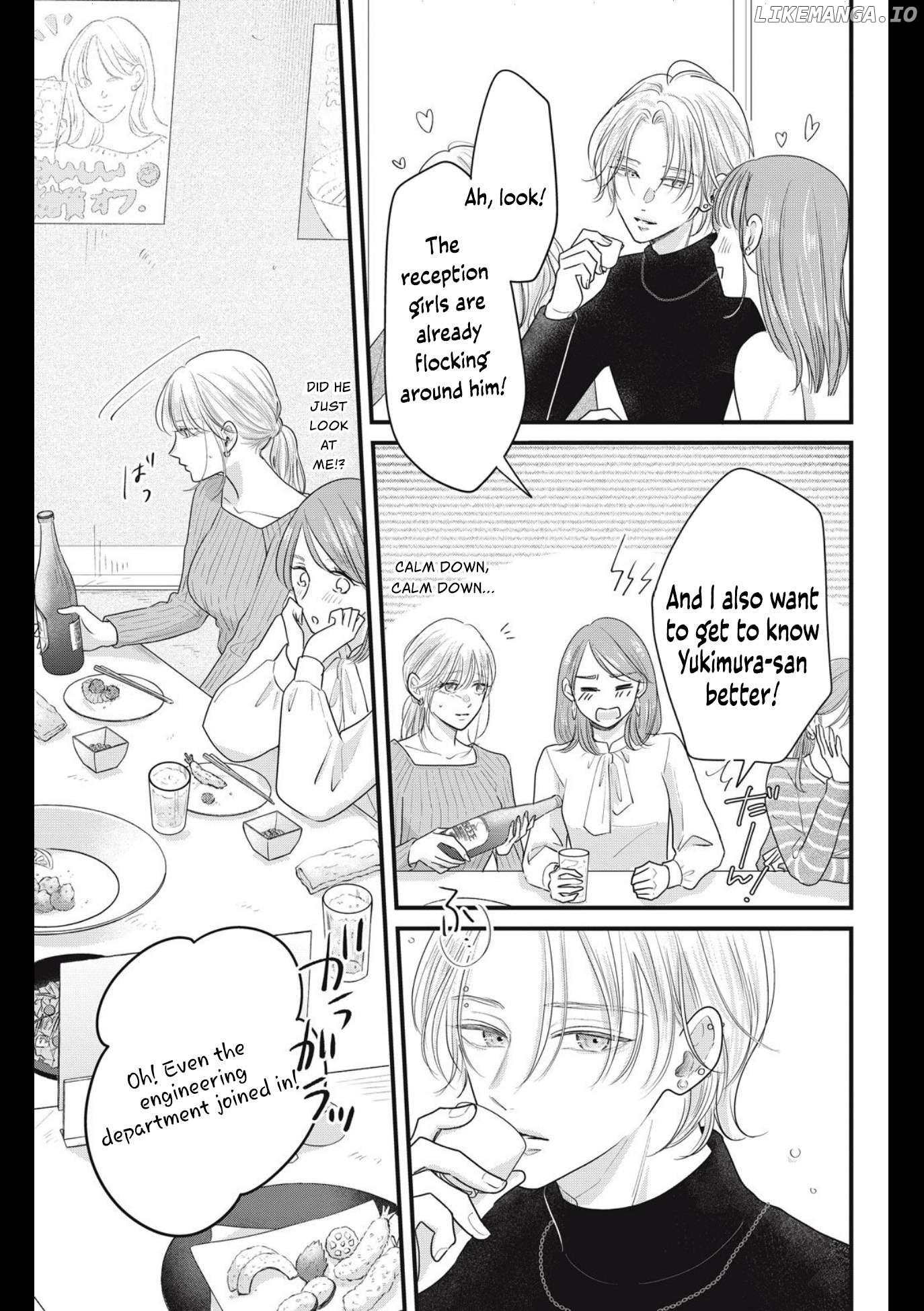 Ore no Koe ni Ochite kudasai Chapter 7 - page 26