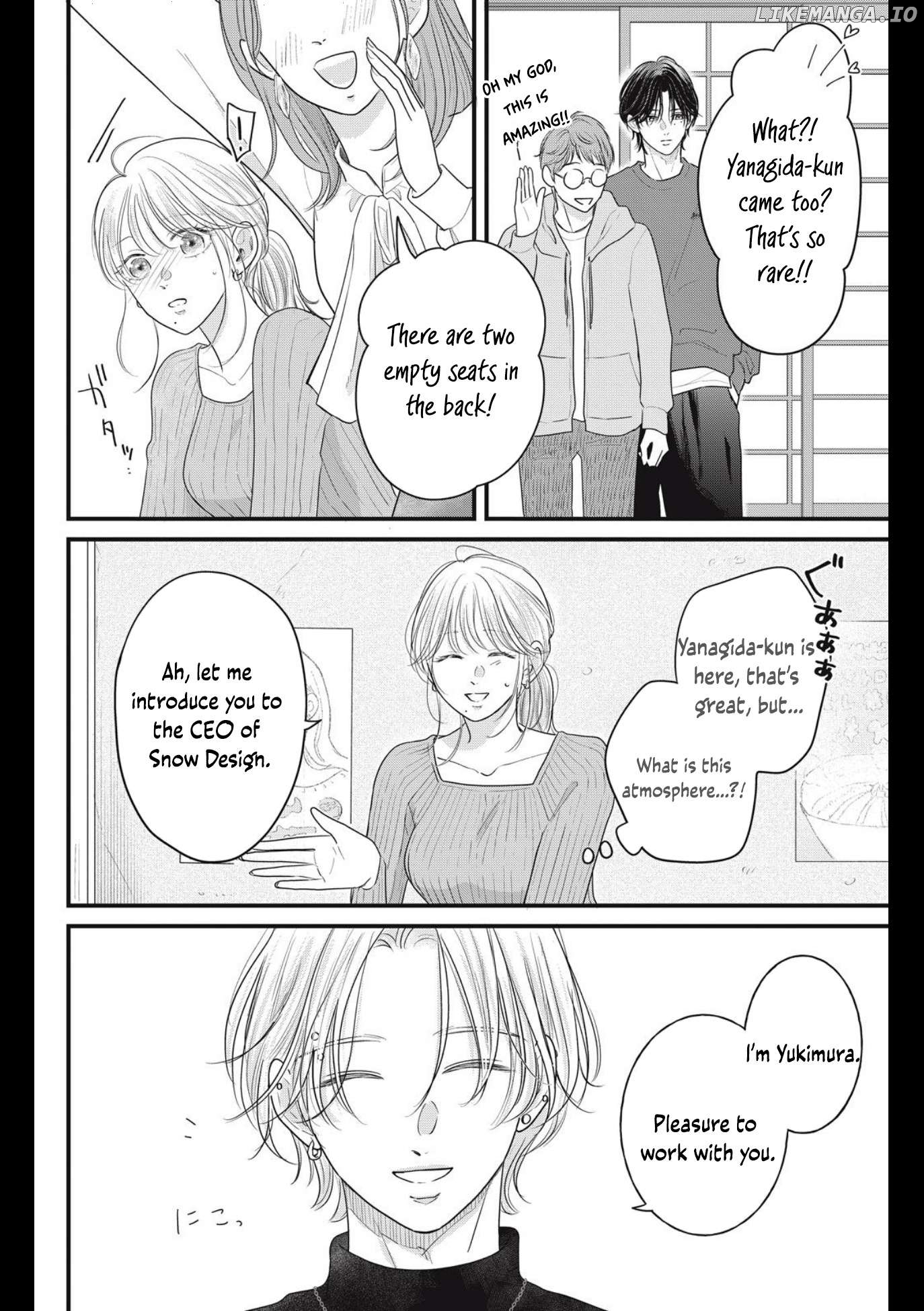 Ore no Koe ni Ochite kudasai Chapter 7 - page 27