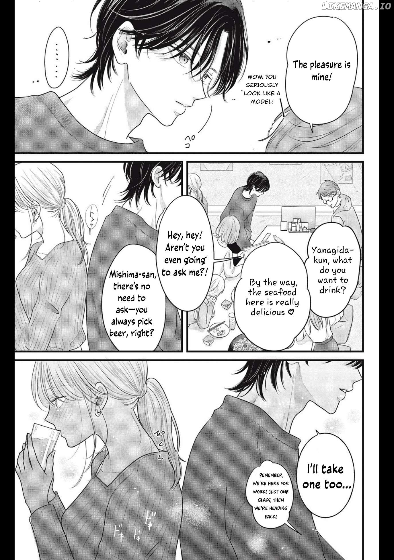 Ore no Koe ni Ochite kudasai Chapter 7 - page 28